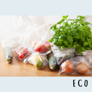 Produce Compostable