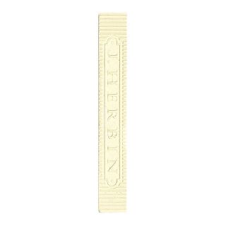 Herbin Supple Sealing Wax Sticks Ivory, Pack of 4